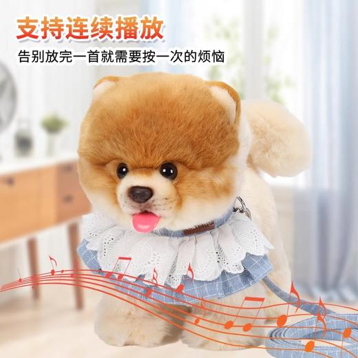 智能舔舔汪玩具狗儿童甜甜汪电动宠物仿真博美小狗走路会叫女孩男 商品图2