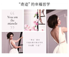 【航免仓】LANCOME兰蔻奇迹香水50ML 商品缩略图1