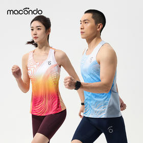 马孔多飞天跑步背心 速干透气 印染 轻量 夜跑反光 防磨 训练/马拉松背心