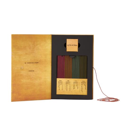 扎西德勒四味品鉴线香|取藏地高原之材，助眠治愈，高颜值有格调！ 商品图4