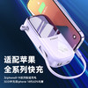 【3C下架】品胜 半屏数显移动电源P325-2 20000毫安(30W)快充 屏显充电宝 支持苹果/安卓设备 商品缩略图2