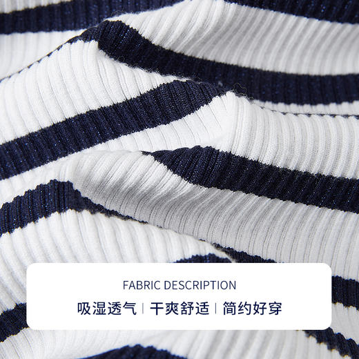 【商场同款】CNR5295 “通勤海魂衫” 蓝白条纹连帽开衫外套 商品图5