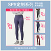 【拖地月亮裤】simplepieces秋季款SPS牛仔裤梨形直筒弯刀阔腿裤 商品缩略图5
