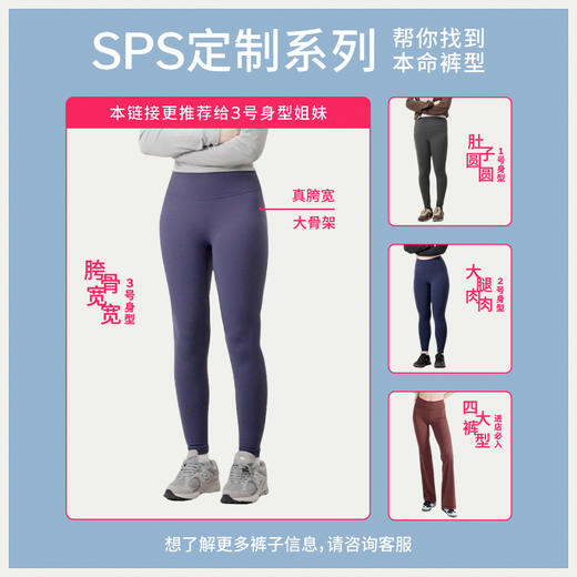 【拖地月亮裤】simplepieces秋季款SPS牛仔裤梨形直筒弯刀阔腿裤 商品图5