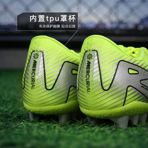 小李子NIKE耐克刺客16中端AG短钉成人足球鞋男FQ8364-700 商品图4