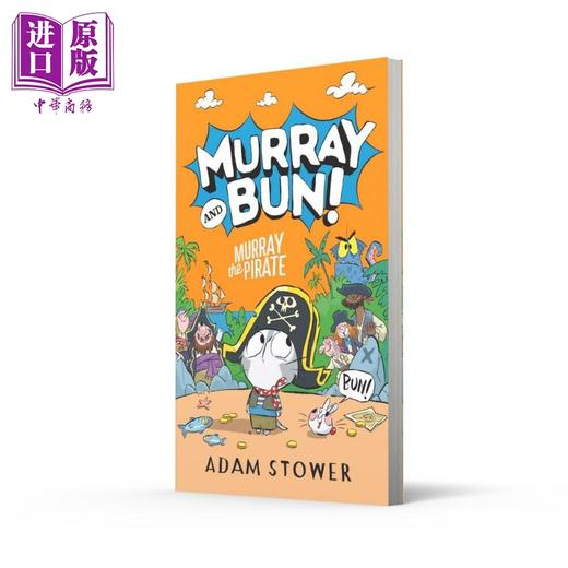 【中商原版】穆雷和布恩 小海盗穆雷 Murray and Bun Murray the Pirate 英文原版 儿童搞笑冒险故事书 幽默小说 进口童书 商品图1