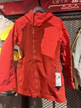 22/23BURTON雪服W Pyne Jkt-SUNDRT/TOMATO