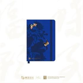 福彩随行·A5笔记本