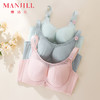 【商场同款】熳洁儿 大胸显小CDE杯全罩杯收副乳抹胸式剪切杯遇见系列25201331 商品缩略图6