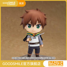 【GSC现货】粘土人 和真再贩 为美好的世界献上祝福 手办模玩