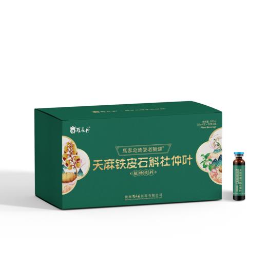 天麻铁皮石斛 商品图4