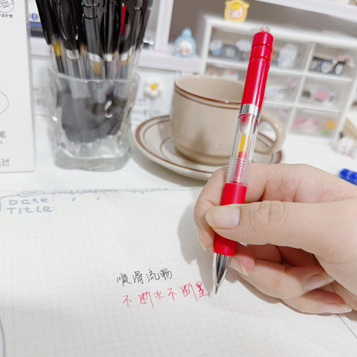【醒粉福利13.9元24支】中国笔中卷王k35中性笔！！  笔头碳化钨球珠 下笔稳固有力  匠心弹簧头工艺 单向阀门设计 久放不漏墨 商品图6