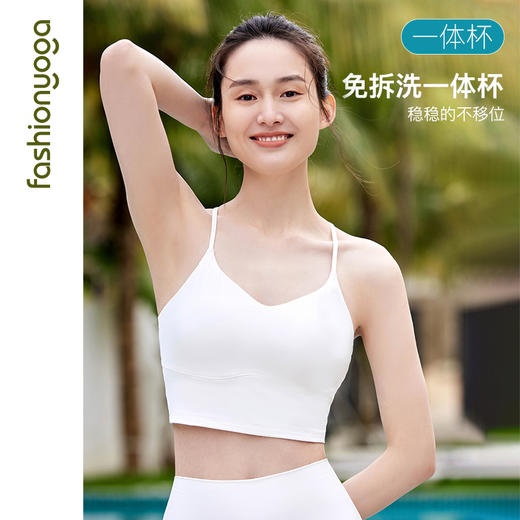 凡圣瑜伽优雅气质蕾丝拼接BRA FC13104 商品图2