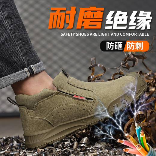 新款焊工电工劳保鞋防砸防刺安全鞋透气反绒皮钢包头工作鞋防烫绝缘10KV 商品图4