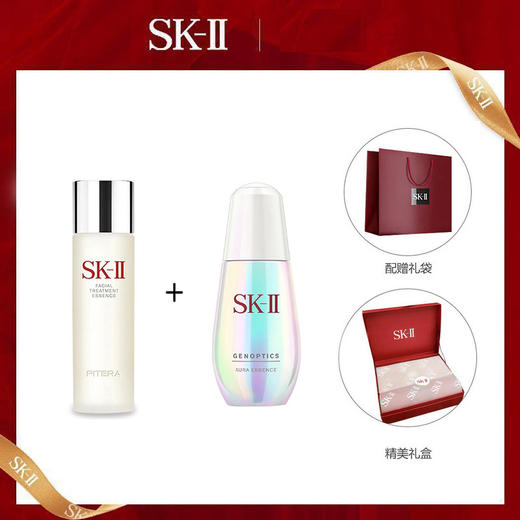 【情人节礼盒优选】SK-II神仙水230ml+小灯泡精华液50ml 套盒 商品图0