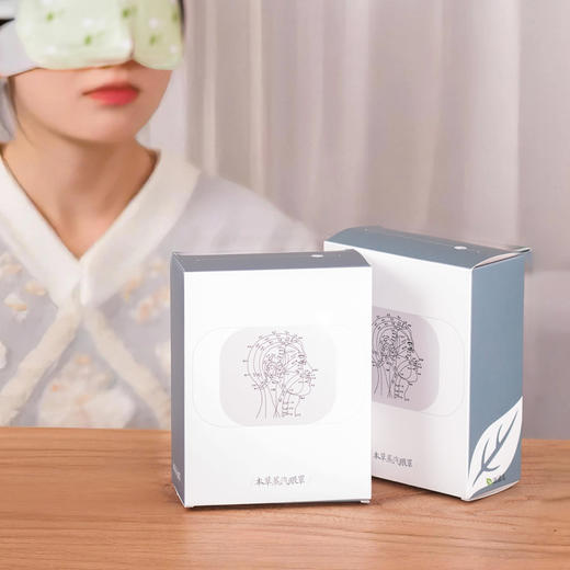 本草蒸汽眼罩2盒装 |本草配比无纺布弹力耳挂舒适不勒耳朵夜间睡眠可佩戴。薄荷菊花决明子薰衣草。铝膜单独包装易携带。 商品图4