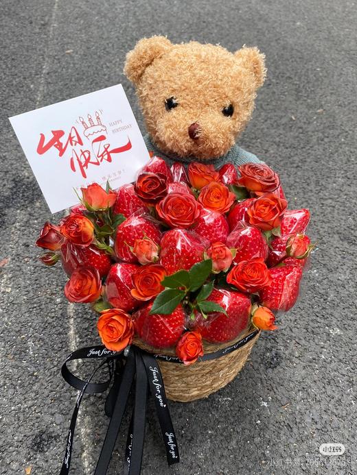女神节水果草莓抱抱熊 商品图0
