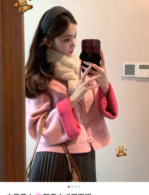 Selfwho新中式25春款双面呢短款外套021105 商品图4