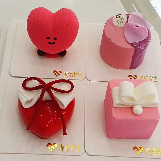 情人节法甜4拼 商品图0