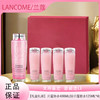 春季焕新【全球购】LANCÔME兰蔻粉水400ml{赠兰蔻粉水125ml*4}柔肤爽肤水（新旧随机发货）·现货速达 商品缩略图0
