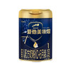 爱他美领熠婴儿配方奶粉1段800克 商品缩略图0
