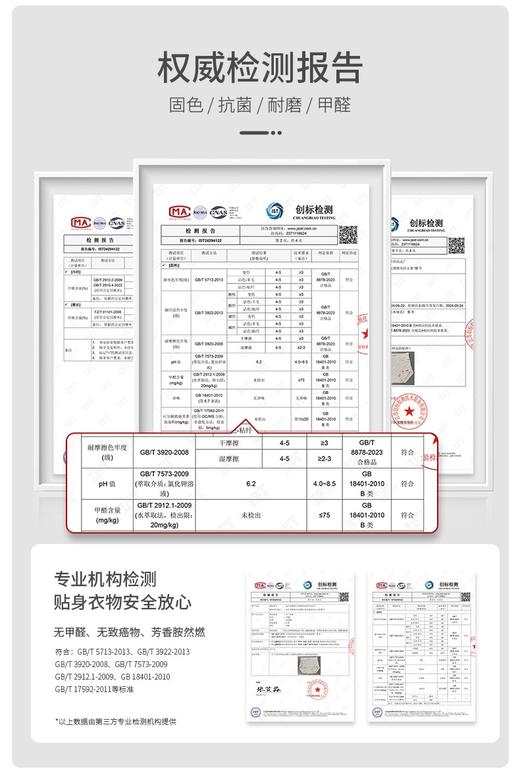 维多利亚出口原单宫廷御用提花内裤(发三条) 商品图13