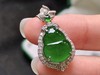 葫芦翡翠吊坠 商品缩略图1