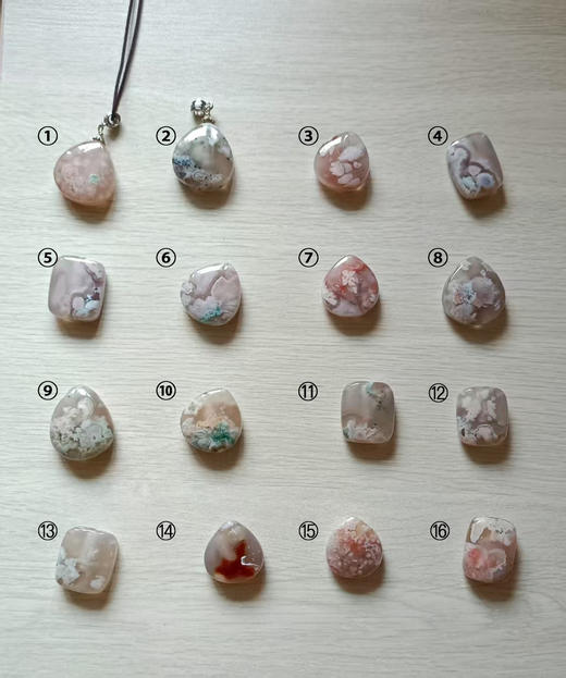 天然樱花玛瑙精油扩香项链 数量有限 每条仅一 抢完即止 商品图4