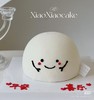 【优品系列】--【可爱“小汤圆”】元宵节蛋糕 商品缩略图0
