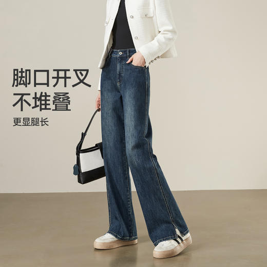 【25年春季新品】逸阳复古开叉直筒牛仔裤女弹力显瘦窄版阔腿长裤子1398 商品图2