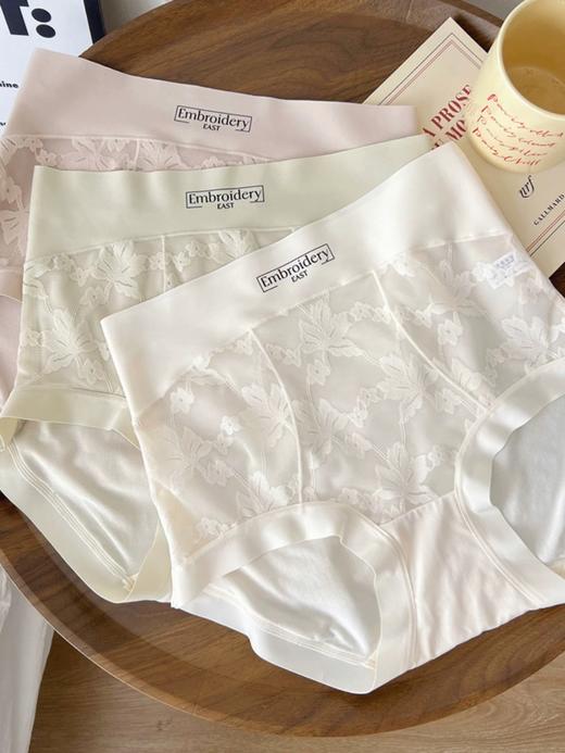 维多利亚出口原单宫廷御用提花内裤(发三条) 商品图2