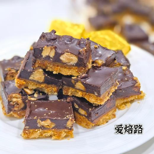 巧克力太妃饼干 无麸质无蔗糖低碳生酮 商品图0