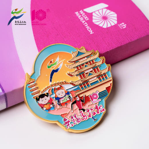 汇跑无锡马拉松十周年纪念款主题冰箱贴 商品图7