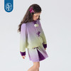 年衣童装2025年春季新款女孩新中式甜美渐变丝绒上衣莫奈日落外套 商品缩略图2