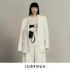 JUDYHUA 寂静系列立体裁剪西装 商品缩略图1