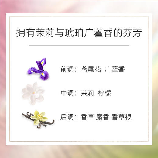 【航免仓】CHANEL香奈儿黄邂逅淡香水50ml 商品图1