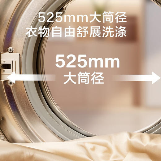 海尔（haier）家用10公斤大容量冲浪洗除菌螨超薄机身一级能效全自动滚筒洗衣机 518洗烘套装 商品图1