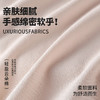 【2025早春新款 超细云朵棉 7A级抗菌】樱姿娜蕾丝云感棉7A抗菌蚕丝裆内裤  裸感舒适 丝滑透气（6条礼盒装）WL87015款 商品缩略图3