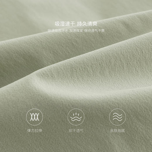 【速干】马克珍妮男女童超轻高弹工装裤儿童运动裤春装新款550327 商品图4