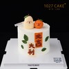1027CAKE | 翻糖装饰 大吉大利 商品缩略图0