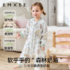【宝宝睡袋】EMXEE嫚熙婴儿睡袋四季牛油果纱罗睡袋 商品缩略图3