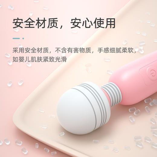 【激颤 潮水不停~】来乐甜心AV棒女用器具情趣用品 商品图3