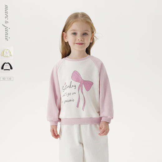 马克珍妮女童俏皮蝴蝶结撞色插肩袖卫衣2025年春装新款250215 商品图0