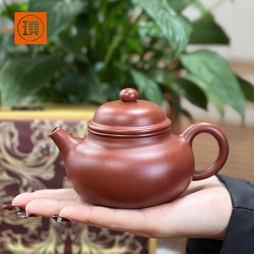 璞实茶器璞实容天宜兴原矿紫砂220ml张强手工紫砂壶办公功夫茶礼盒定制 商品图0