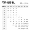 【谢霆锋同款】十如仕凉感轻型弹力西服休闲男外套-BZ01 商品缩略图6