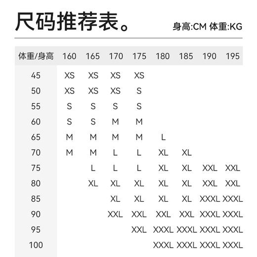 【谢霆锋同款】十如仕凉感轻型弹力西服休闲男外套-BZ01 商品图6