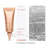 【航免仓】CLARINS娇韵诗颈纹霜75ml 商品缩略图5