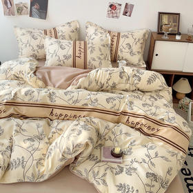 春夏季【A类小清新四件套】水洗棉床单被套枕套 学生宿舍三件套罩ins 开学季