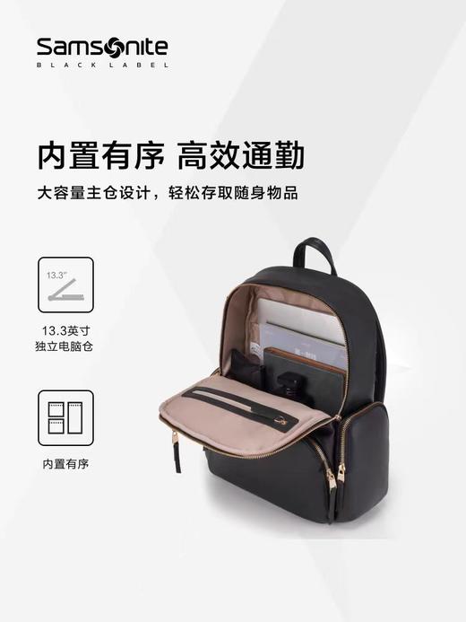 新秀丽双肩包女时尚都市通勤背包 商品图2