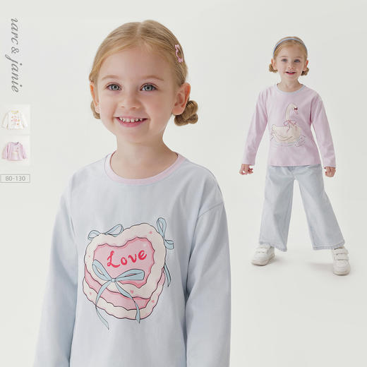 马克珍妮女童萌趣动物长袖T恤 宝宝纯棉上衣2025年春装新款250232 商品图0